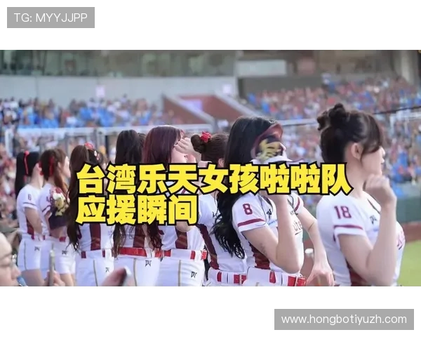 乐天线上娱乐城：丰富的赛事和活动让玩家每天都有新鲜感