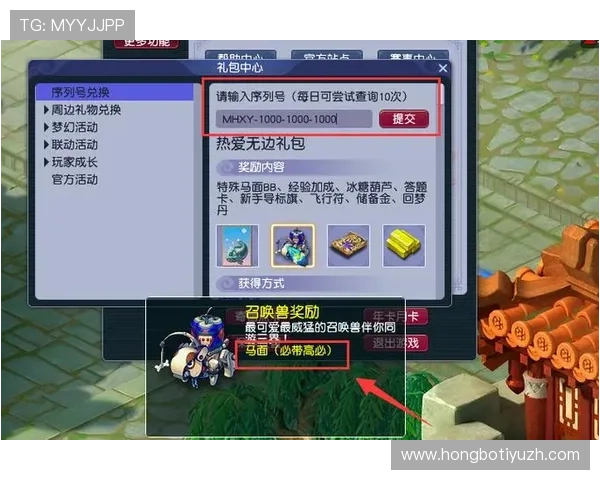 凯时娱乐：丰富的优惠活动助力玩家轻松赢取大奖