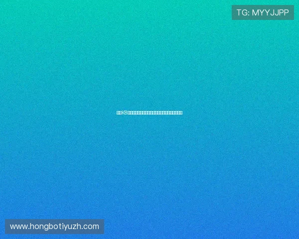 体验K8视讯游戏丰富的棋牌、捕鱼、真人荷官等多种玩法