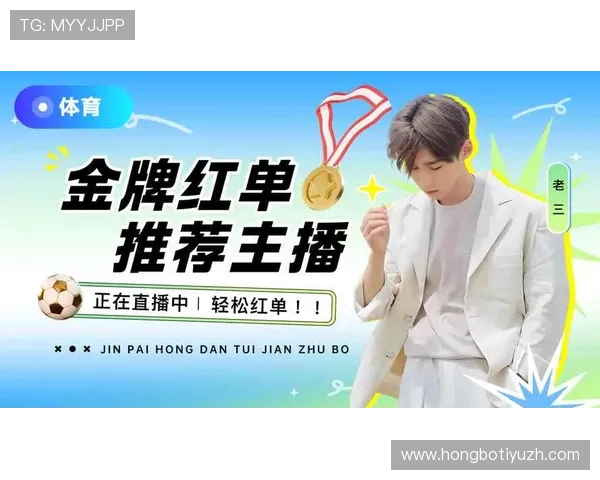 天生赢家一触即发:揭秘游戏中如何快速崛起成为顶尖玩家的实用技巧 天生赢家一触即发:揭秘游戏中如何快速崛起成为顶尖玩家的实用技巧