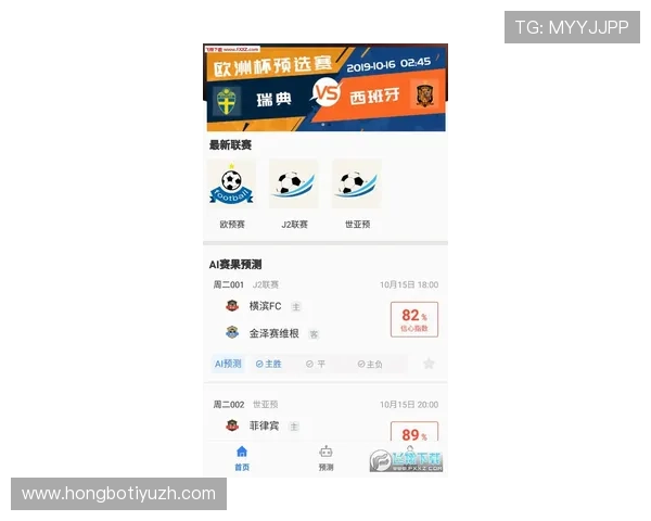 开云真人体育app下载——多样化的投注方式满足不同玩家的多重需求 开云真人体育app下载——多样化的投注方式满足不同玩家的多重需求