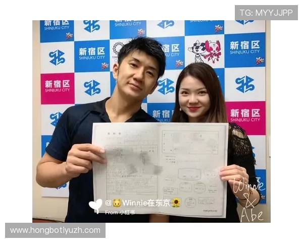 欧博会员登录网球怎么用:注册登录流程全攻略详解 欧博会员登录网球怎么用:注册登录流程全攻略详解