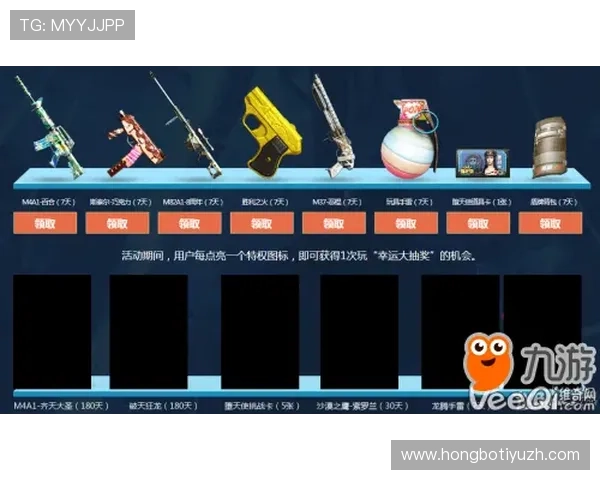 欧博最新官网登录入口官方公告,第一时间获取平台最新动态信息 欧博最新官网登录入口官方公告,第一时间获取平台最新动态信息