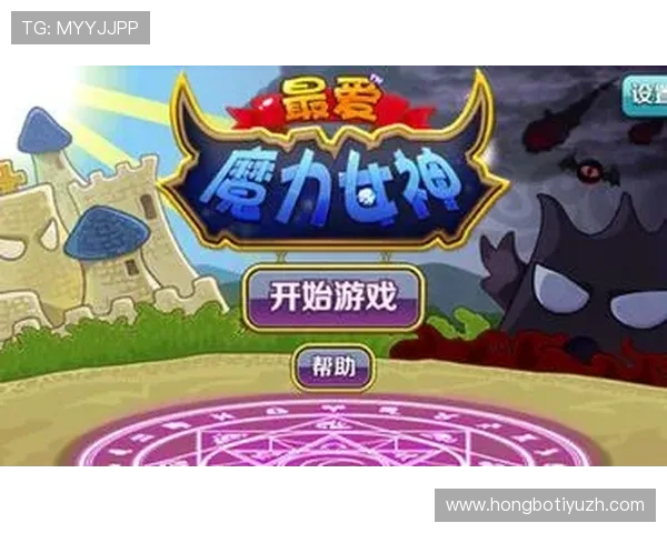 爱游戏大厅官方地址官方公告，第一时间获取最新入口信息和通知