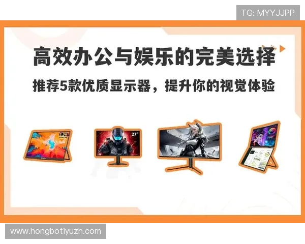选择AG视讯官网,体验最流畅的游戏操作与优质的客户支持,打造您的专属娱乐空间 选择AG视讯官网,体验最流畅的游戏操作与优质的客户支持,打造您的专属娱乐空间