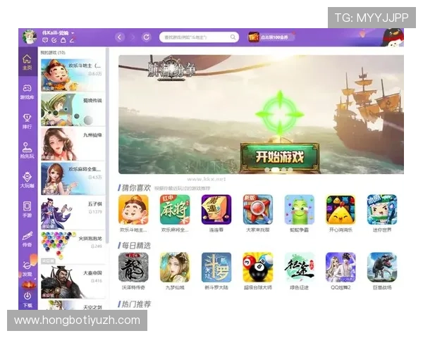 专业整理娱乐游戏库网址,助你轻松畅玩各种休闲娱乐游戏 专业整理娱乐游戏库网址,助你轻松畅玩各种休闲娱乐游戏