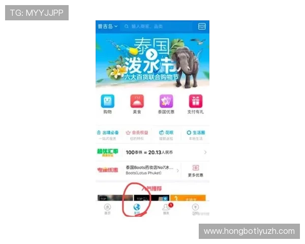 亚星娱乐手机网址大全最新版本下载与安全指南推荐