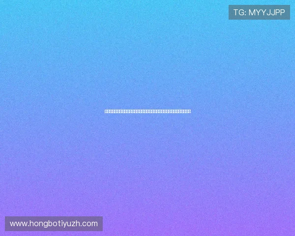 订阅世界杯乌兹别克斯坦对阵哥伦比亚比赛通知，实时掌握比赛时间和直播提醒