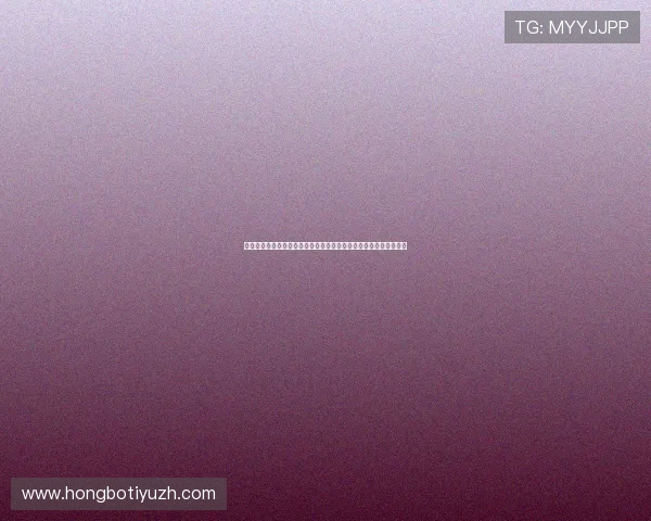澳门普京：探讨俄罗斯足球队在世界杯赛场上的最新战术与明星球员