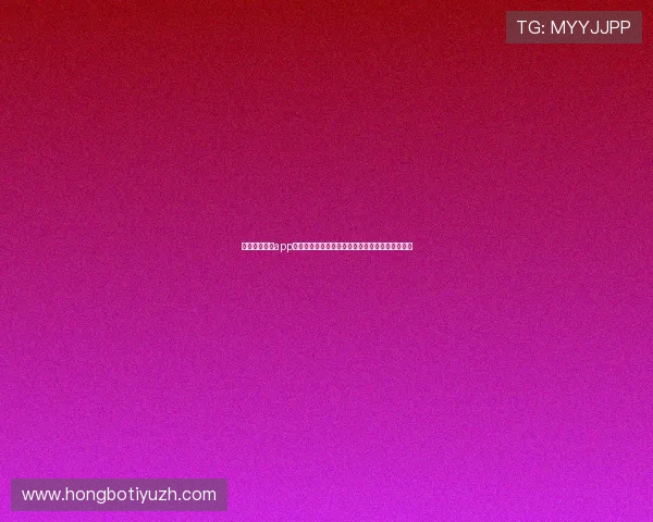 倚天网上娱乐app为用户提供丰富的世界杯赛事视频回放与精彩集锦 倚天网上娱乐app为用户提供丰富的世界杯赛事视频回放与精彩集锦